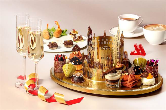 台北万豪酒店与GODIVA携手推出「布鲁塞尔绚金午茶」。（万豪提供）