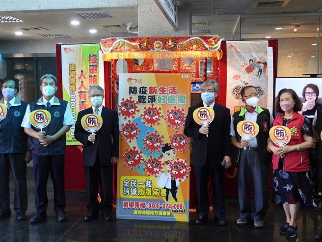 花莲地检署今举办「反贿选」启动记者会，宣示检警调廉单位已经准备好反贿选。（罗亦晽摄）