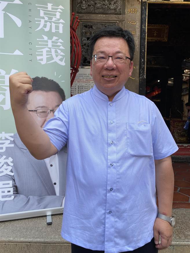 民进党嘉义市长参选人李俊俋今天在城隍庙誓师。（廖素慧摄）