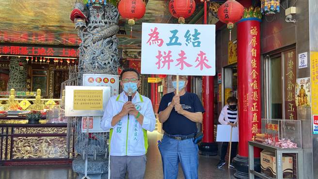 五结乡长参选人欧志铭表示，观光产业就业人口在五结乡占大多数，包含餐饮、农特产业及观光工厂，日后如有机会进入公所担任乡长，必定重视强化观光所功能。（吴佩蓉摄）