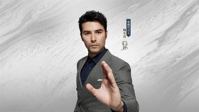 凤小岳代言游戏化身金庸经典角色豪侠乔峰。（艾玩天地提供）