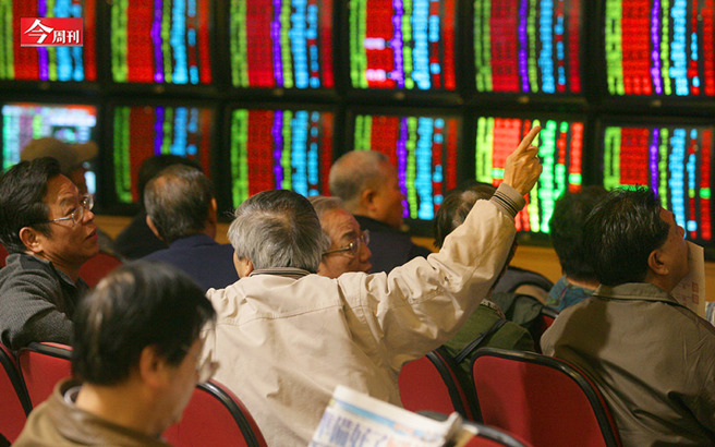 （圖／今周刊提供）