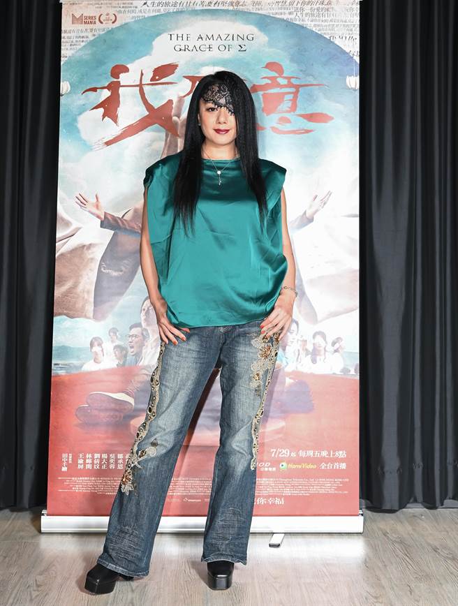 《我願意》高慧君相信宗教的力量但自認不迷信。（絡思本娛樂製作提供）