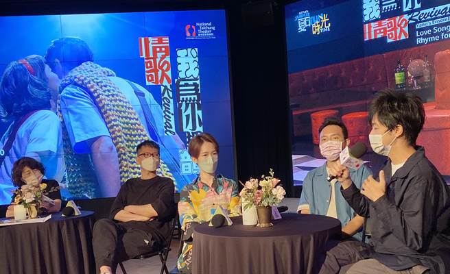 「我为你押韵－情歌 Revival」记者会场，以剧中民歌西餐厅的场景呈现。（陈淑芬摄）