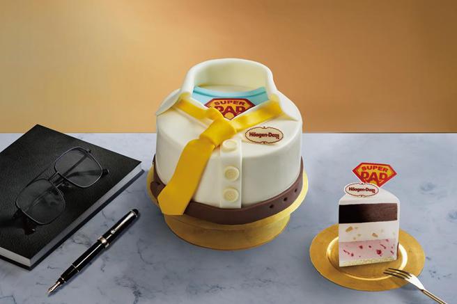（Haagen-Dazs今年以「我的最MAN老爸」為主題，推出4款擬真造型冰淇淋蛋糕，其中「超級爸爸」再度回歸。圖／Haagen-Dazs）