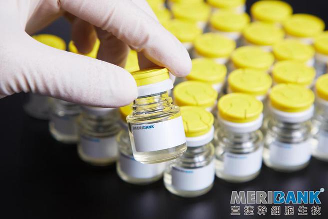 （宣捷干细胞新药，临床试验于成大医院进行中。图／业者提供）