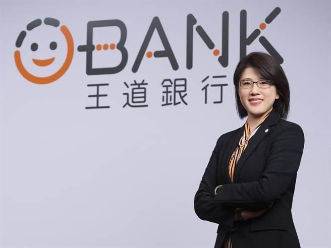 王道银行董事长骆怡君。（资料照）