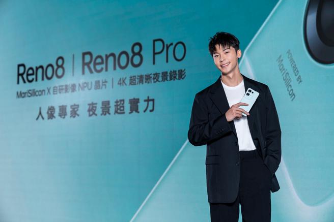 OPPO明星伙伴许光汉就分享到，日常都用全新的Reno8 Pro纪录生活，特别夜景功能更是让他惊艷。（OPPO提供）