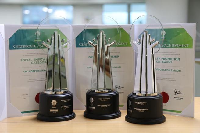 （中油获「2022亚洲企业社会责任奖」三项大奖。图／中油提供）