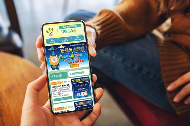 （第一银行结盟杏一医疗、生活大管家共创点数生态圈，加码再抽万元现金。图／第一银行提供）