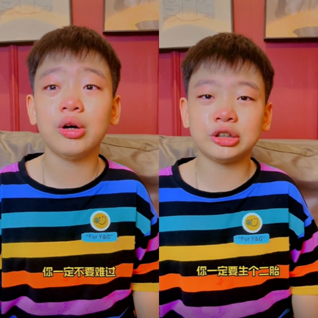 乐乐希望如果自己真的动手术离世，妈妈能够再生一个小孩。（翻摄自是坚强的乐乐呀抖音）