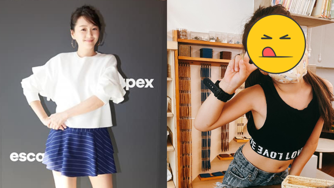 六月和老公李易女儿Shinny大胆穿上中空装。(图/六月 FB)