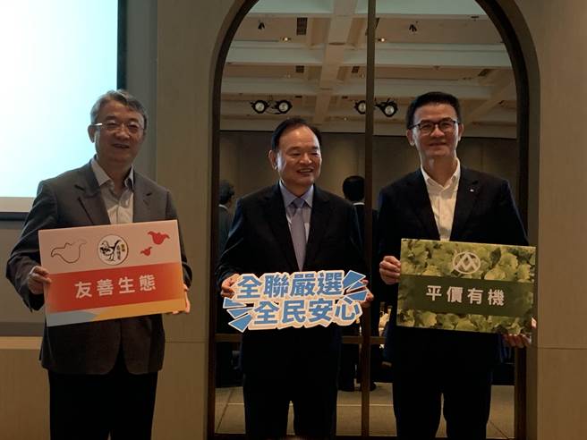 全联董事长林敏雄(中)(图／吴静君摄)