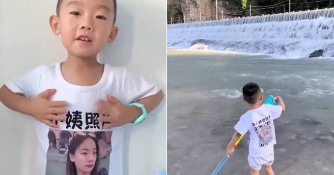 男童穿着印有小姨照片的T恤外出游玩。（图／翻摄自微博）