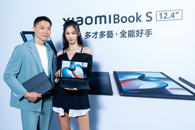 小米首度在台推出笔电，选择二合一的ARM笔电Book S 12.4"作为首发之作。图／小米提供