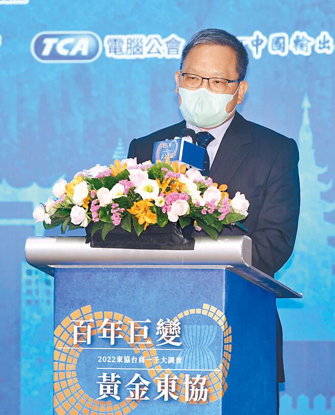 財政部長 蘇建榮