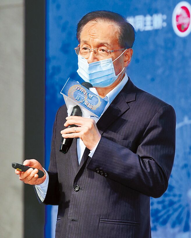 商研院董事长 许添财