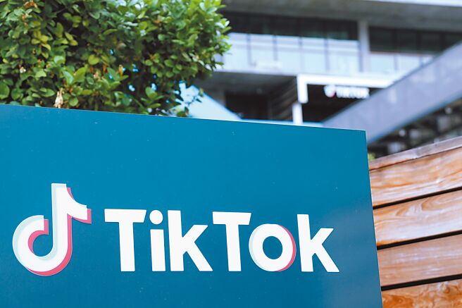 抖音集团和爱奇艺19日宣布达成合作，将针对长影音内容的二次创作、推广等方面进行探索。（新华社）