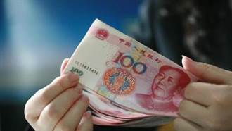 中國宏觀經濟論壇》對今年以來人民幣金融匯率與貿易匯率背離的看法（王晉斌）
