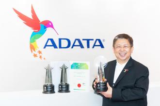 威剛三度榮獲「亞洲企業社會責任獎」 實踐以人為本、回饋社會