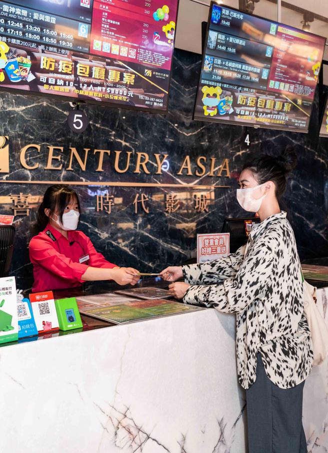 Global Mall 桃园A19 4楼的喜乐时代影城桃园A19店，现推出安心包厅专案，3000元即可包下10-12人影厅，独享整间电影廰。（石智中摄）