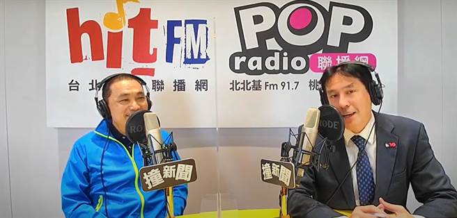 侯友宜接受POP Radio「POP撞新闻」主持人黄暐瀚专访。（撷取自网路）