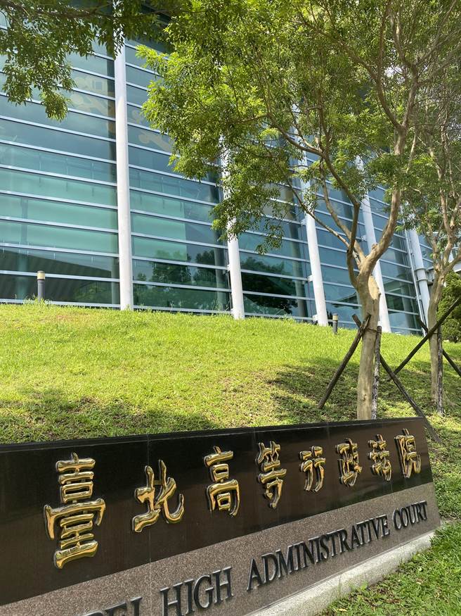 前国家队选手林姓男子，在新北市某一国小担任教职时，与已婚学生家长庄女疑似不当交往，之后又在脸书贴文恐吓庄女之配偶，遭校方决议不续聘，他提告后，台北高等行政法院认为学校决议合法且无不当，驳回林的诉讼。（本报资料照片）