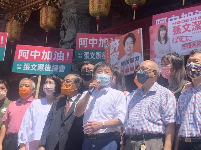 民進黨台北市長參選人陳時中。（黃婉婷攝）