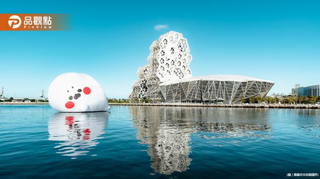 响应文博会在高雄  人气贴图巨大化「聊疗漂漂河」疗癒亮相│高雄