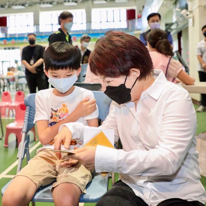 台中市市长卢秀燕。（图／取自卢秀燕脸书）