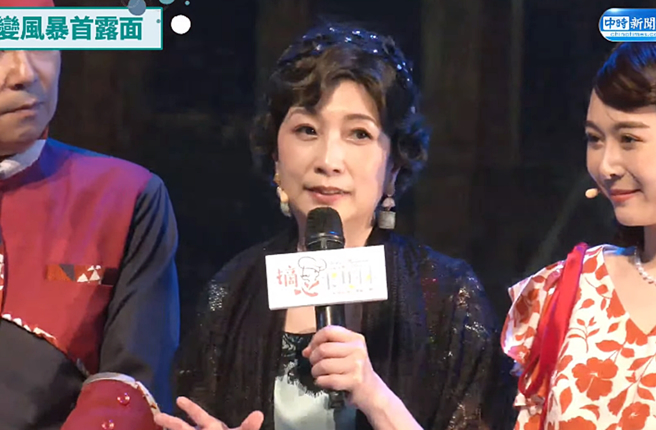 黃嘉千婚變後首度現身。（圖／翻攝自中時娛樂 Youtube）