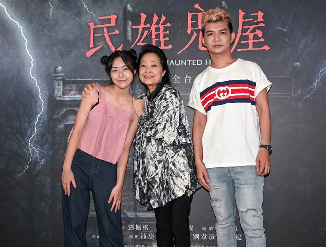 彤彤（左起）、沛小嵐、宥凱22日出席《民雄鬼屋》媒體試映會。（采昌、馬棋朵提供）