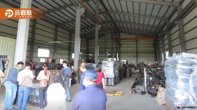 品观点｜台南市未登记工厂辅导用地合法化 核准纳管率44%（图/品观点提供）