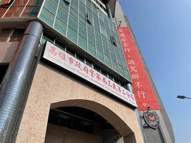 三民二分局今日纪律大出包，1天竟爆出3件丑闻。（本报资料照片）