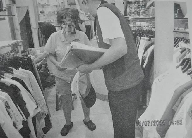 宋男賴交通罰單11萬餘元不繳，執行署台中分署查到他繼承1筆荔枝園土地，查封後請家屬轉告，他才火速繳清。（執行署台中分署提供／陳淑芬台中傳真）