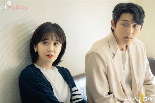 《Oh My Baby》将迎来精采完结，张娜拉与高俊终于互许终身。（八大提供）