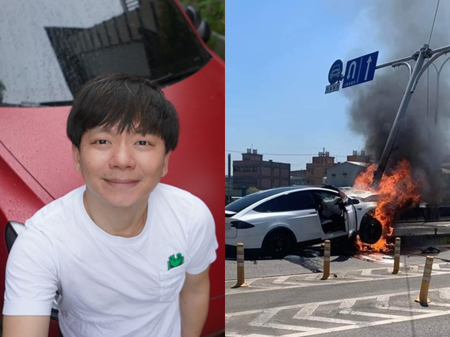 Youtuber《我是老爸，我不要当爸》认为林志颖的车当时未开自动驾驶辅助AP，因AP系统理应强行将车拉回车道中间，强调「台湾市区自动驾驶真的很难用。」（翻摄自脸书、翻摄照片）