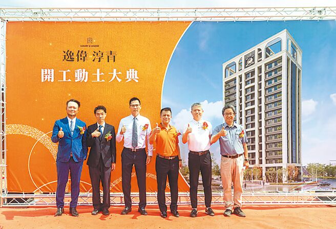 青埔特区因匯集600亿重大建设而成，为近年桃园备受瞩目的明星热区，其中尤以A19指标个案「逸伟淳青」最受到注目。图／业者提供