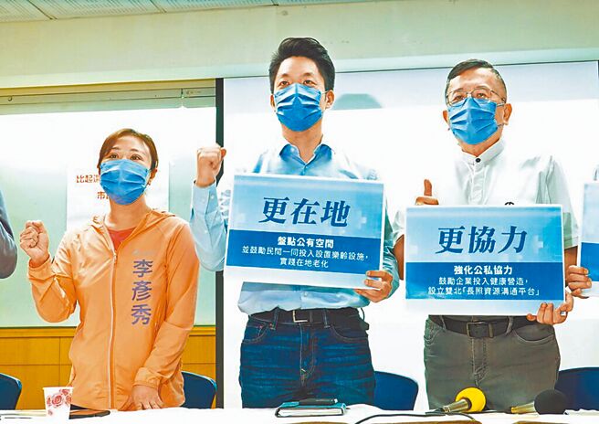 （图／本报系资料照）