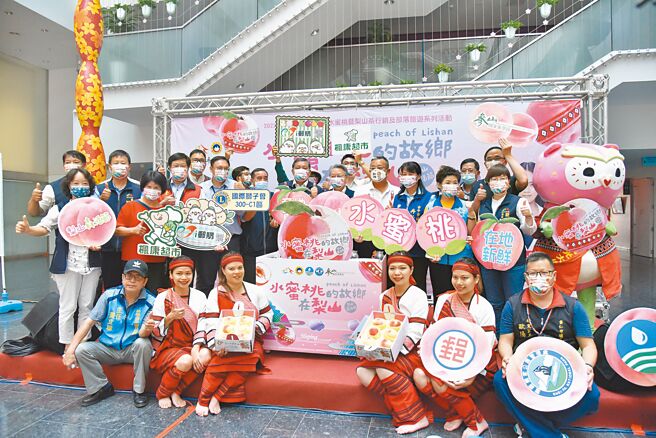 台中市和平区公所推出「2022梨山森活节」系列活动，邀请民眾阖家出游，走访水蜜桃的故乡。（潘虹恩摄）