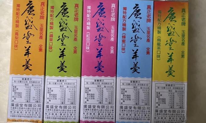 左化鹏》日本当代作家夏目漱石与羊羹。（照片来源：作者提供）