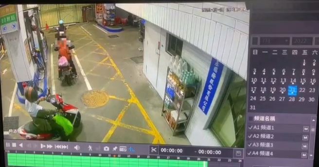 陈男加油前特别告知加油站员工刘男勿将汽油滴落油箱，但刘仍不慎将汽油喷溅于油箱上，陈男不满，向刘表示不愿支付喷洒出的油资，双方因此口角，刘男情绪难失控，徒手方式朝被害人头部挥击一拳。（影片截图）