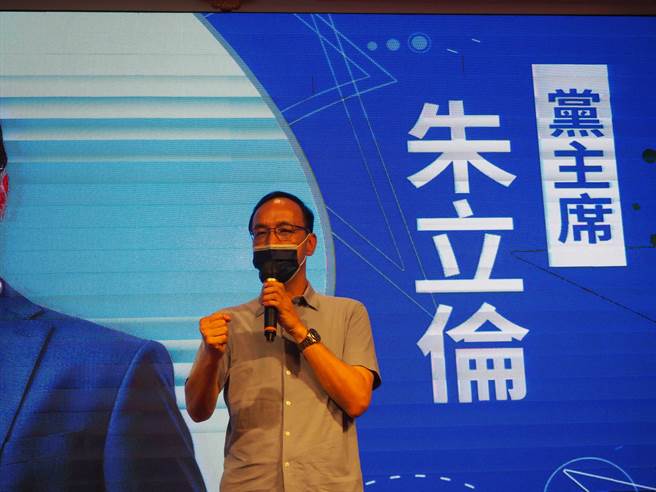 國民黨主席朱立倫23日猛批前新竹市長林智堅先落跑，之後又爆論文抄襲，真是台灣之恥。（陳育賢攝）