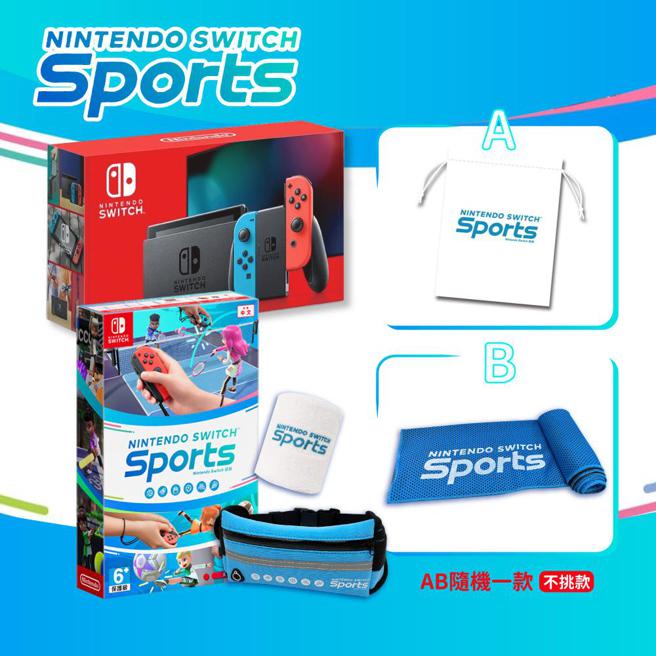 远传friDay购物的任天堂Switch红黑主机+sport运动游戏及原厂特典商品，特价8780元。（远传friDay购物提供）