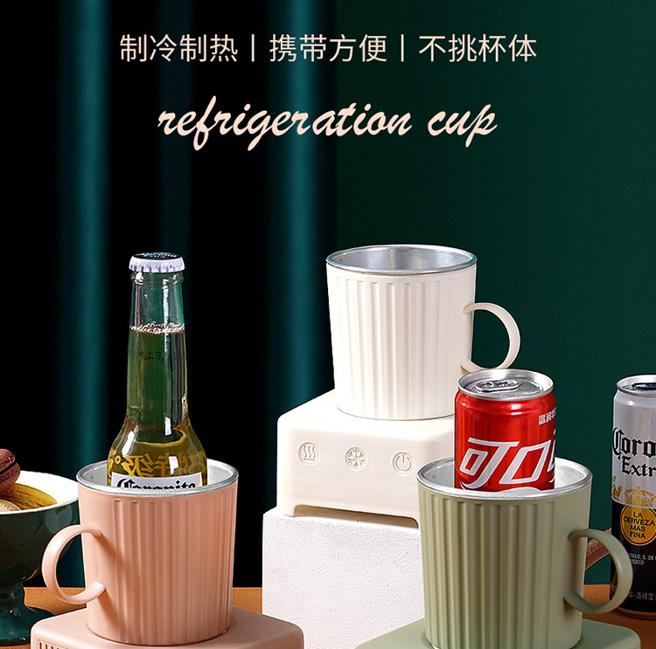 淘宝的制冷发热两用杯，人民币123元，台币约550元。（淘宝提供）