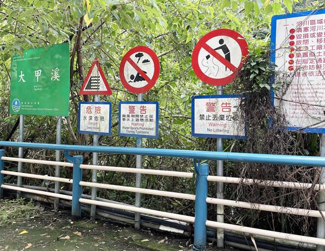 观旅局暑假期间将加强稽查频率，针对违规不听劝导者，将依发展观光条例裁处1万元以上5万元以下罚锾，并禁止其活动，防止憾事发生。（台中市政府提供／陈世宗台中传真）