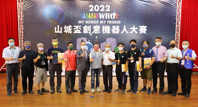 苗栗县育达科大23日举办山城杯创意机器人大赛。（育达科大提供／谢明俊苗栗传真）