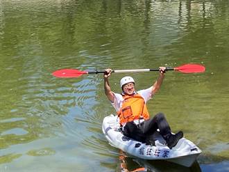 關山親水公園推獨木舟、攀樹活動 邀民眾探索自然