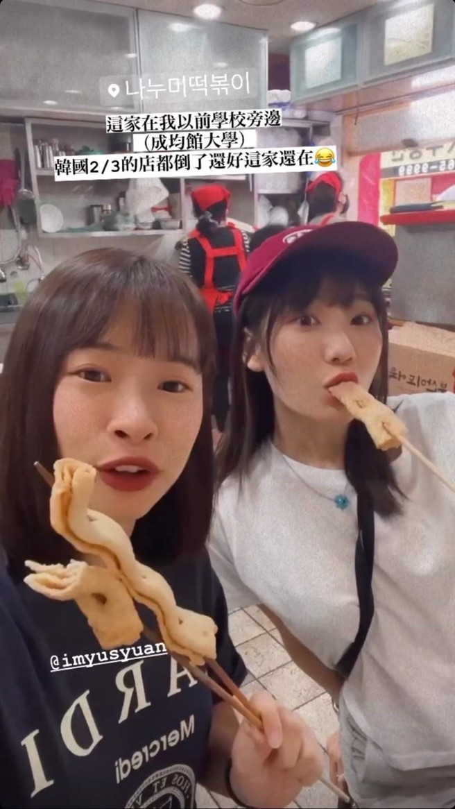 愛莉莎莎舊地重遊享用南韓美食，卻也被粉絲發現說話都刻意壓低音量。（圖／翻攝自goodalicia IG）