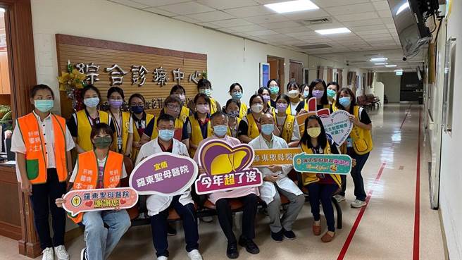 罗东圣母医院于24日在院区范凤龙纪念大龙2楼综合诊疗中心，举办免费腹部超音波检查活动。（罗东圣母医院提供／吴佩蓉宜兰传真）